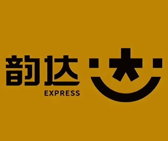 柞水韵达快递